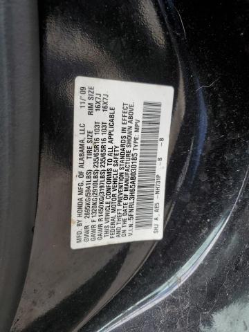 Photo 10 from auction – 2010 HONDA ODYSSEY EX with VIN 5FNRL3H65AB030185