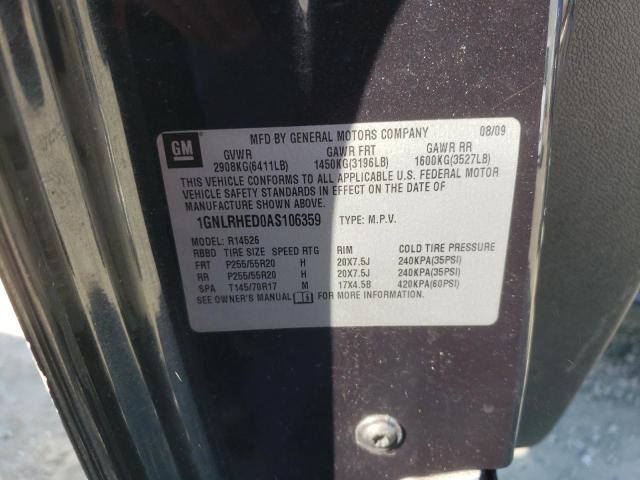 Photo 10 from auction – 2010 CHEVROLET TRAVERSE L with VIN 1GNLRHED0AS106359