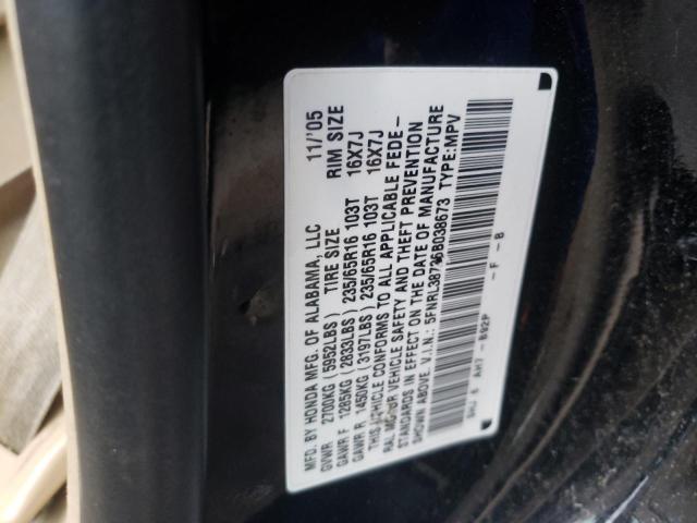 Photo 10 from auction – 2006 HONDA ODYSSEY EX with VIN 5FNRL38736B038673