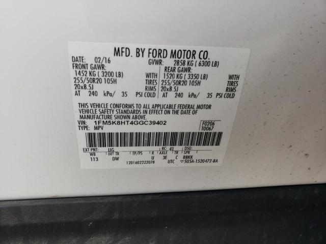 Photo 10 from auction – 2016 FORD EXPLORER P with VIN 1FM5K8HT4GGC39402