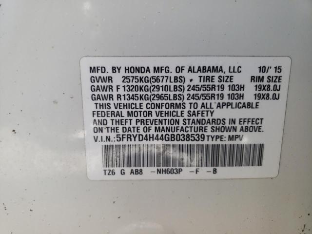 Photo 10 from auction – 2016 ACURA MDX TECHNO with VIN 5FRYD4H44GB038539