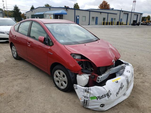 TOYOTA PRIUS 2007 with VIN JTDKB20U277652461 - Photo from auction