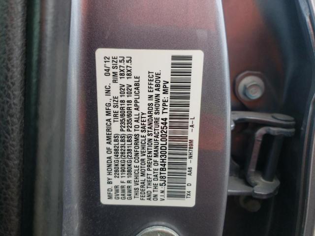 Photo 10 from auction – 2013 ACURA RDX with VIN 5J8TB4H30DL002544