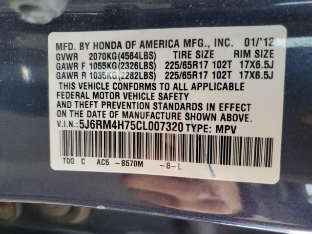Photo 10 from auction – 2012 HONDA CR-V EXL with VIN 5J6RM4H75CL007320