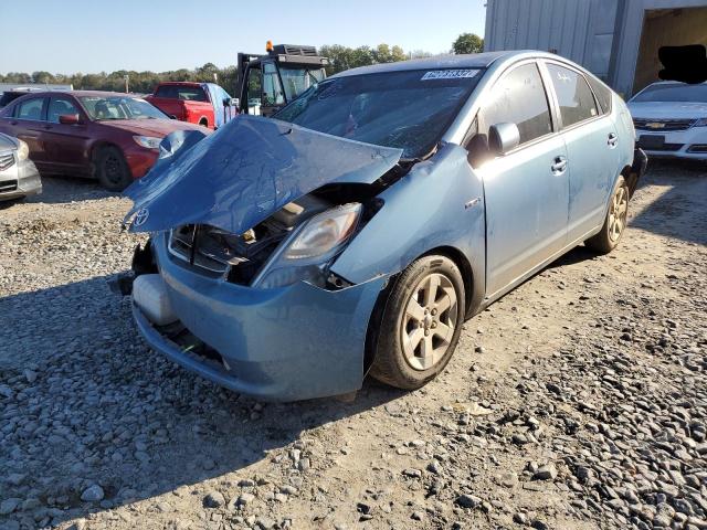 Photo 2 from auction – 2008 TOYOTA PRIUS with VIN JTDKB20U687773348