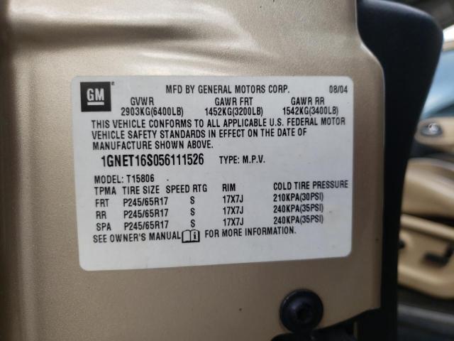 Photo 10 from auction – 2005 CHEVROLET TRAILBLAZE with VIN 1GNET16S056111526