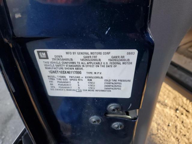 Photo 10 from auction – 2004 CHEVROLET TRAILBLAZE with VIN 1GNET16SX46117090