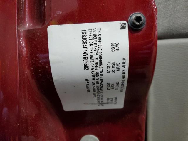 Photo 10 from auction – 2004 SATURN L300 LEVEL with VIN 1G8JC54F14Y508602