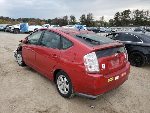 Photo 3 from auction – 2007 TOYOTA PRIUS with VIN JTDKB20U277652461