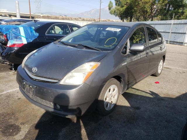 Photo 2 from auction – 2007 TOYOTA PRIUS with VIN JTDKB20U473291323