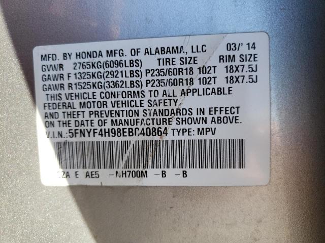 Photo 10 from auction – 2014 HONDA PILOT TOUR with VIN 5FNYF4H98EB040864