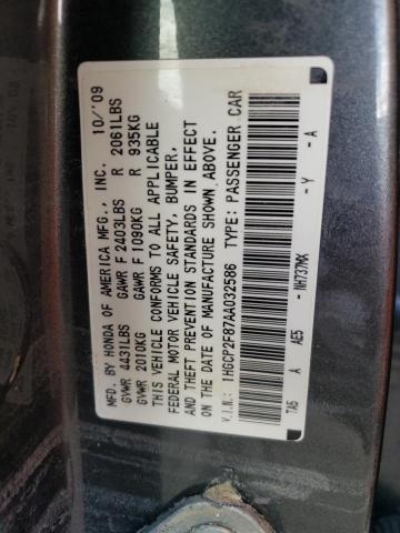 Photo 10 from auction – 2010 HONDA ACCORD EXL with VIN 1HGCP2F87AA032586