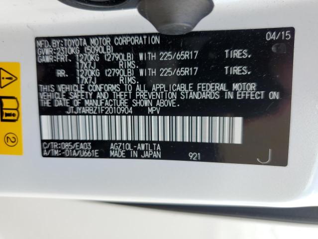 Photo 10 from auction – 2015 LEXUS NX 200T with VIN JTJYARBZ1F2010904