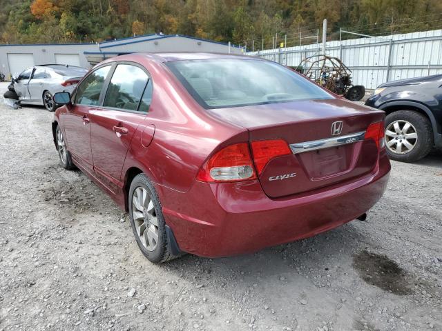 Photo 3 from auction – 2011 HONDA CIVIC EX with VIN 19XFA1F88BE008304