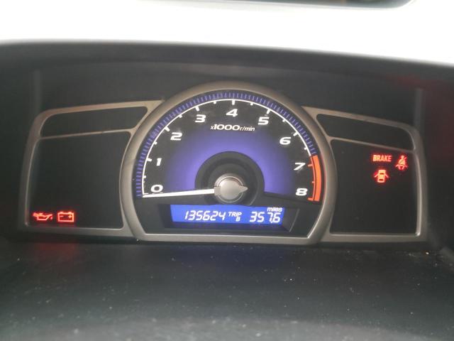 Photo 8 from auction – 2006 HONDA CIVIC with VIN 1HGFA15516L090317