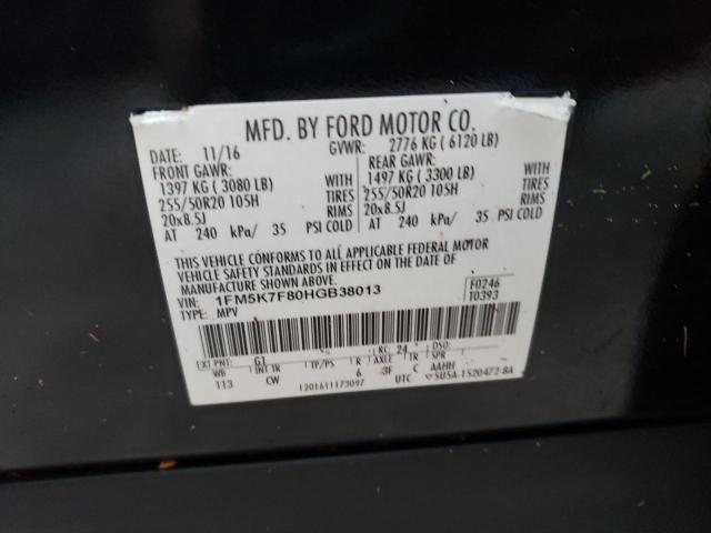 Photo 10 from auction – 2017 FORD EXPLORER L with VIN 1FM5K7F80HGB38013