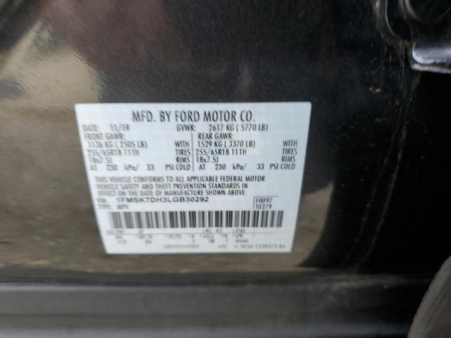 Photo 10 from auction – 2020 FORD EXPLORER X with VIN 1FMSK7DH3LGB30292