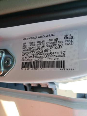 Photo 10 from auction – 2016 ACURA RDX ADVANC with VIN 5J8TB4H74GL010220