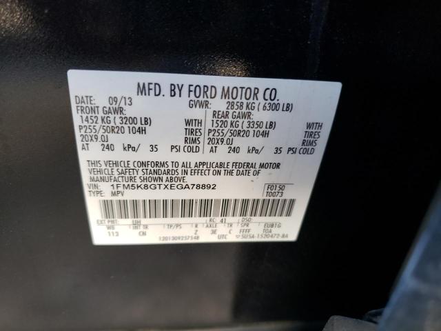 Photo 10 from auction – 2014 FORD EXPLORER S with VIN 1FM5K8GTXEGA78892