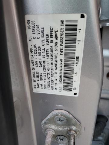 Photo 10 from auction – 2007 HONDA ACCORD with VIN 1HGCM56397A046478