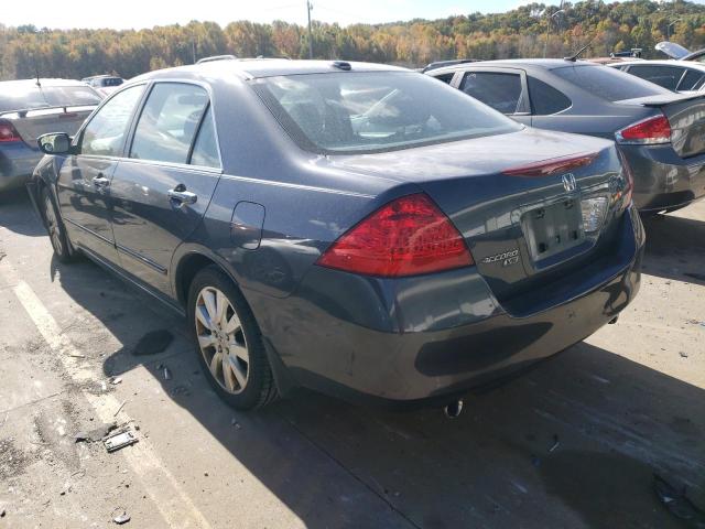 Photo 3 from auction – 2007 HONDA ACCORD EX with VIN 1HGCM665X7A084017