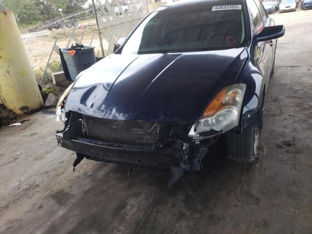 Photo 9 from auction – 2007 NISSAN ALTIMA with VIN 1N4AL21E17N405224