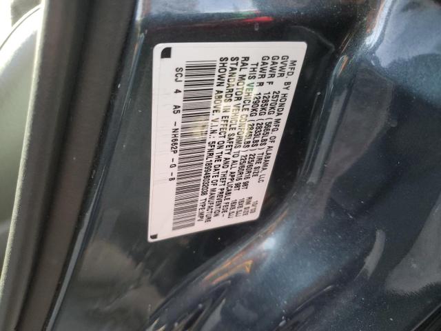 Photo 10 from auction – 2004 HONDA ODYSSEY with VIN 5FNRL18994B032038