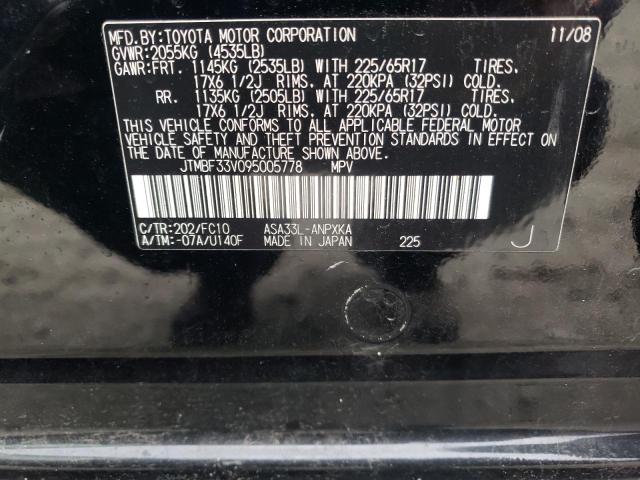 Photo 10 from auction – 2009 TOYOTA RAV4 with VIN JTMBF33V095005778