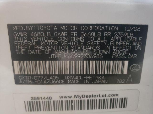 Photo 10 from auction – 2009 LEXUS ES 350 with VIN JTHBJ46G992306986