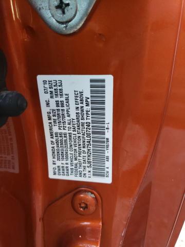 Photo 10 from auction – 2010 HONDA ELEMENT EX with VIN 5J6YH2H75AL007240