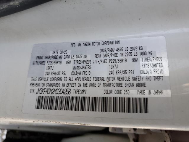 Photo 10 from auction – 2021 MAZDA CX-5 GRAND with VIN JM3KFADM2M0304258
