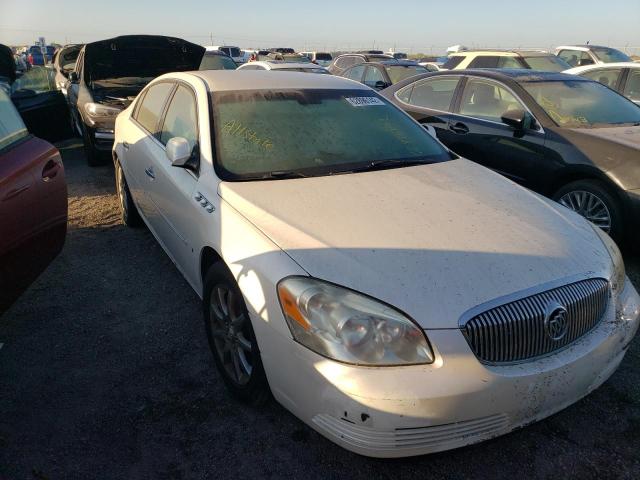 BUICK LUCERNE CX 2007 с VIN 1G4HD57277U229673 - Фото с аукциона