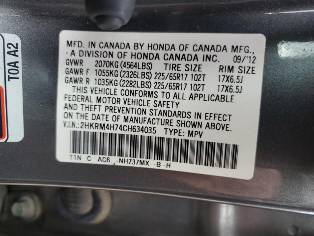 Photo 10 from auction – 2012 HONDA CR-V EXL with VIN 2HKRM4H74CH634035