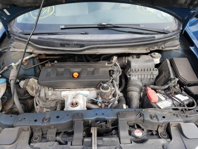Photo 7 from auction – 2012 HONDA CIVIC LX with VIN 2HGFB2F52CH042674