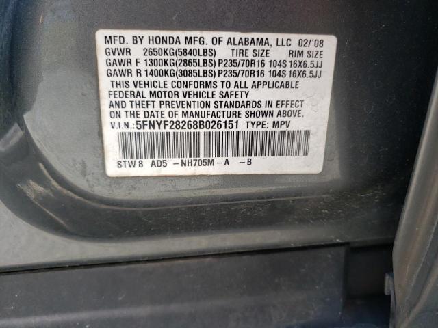 Photo 10 from auction – 2008 HONDA PILOT VP with VIN 5FNYF28268B026151