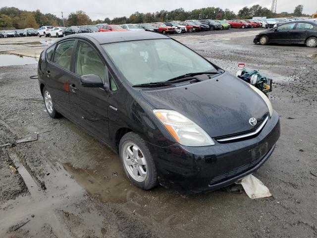 TOYOTA PRIUS 2007 with VIN JTDKB20UX77581784 - Photo from auction