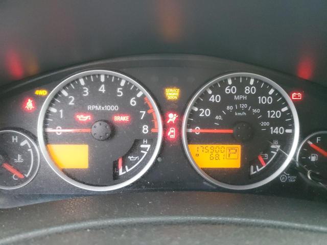 Photo 8 from auction – 2008 NISSAN PATHFINDER with VIN 5N1AR18B98C660792
