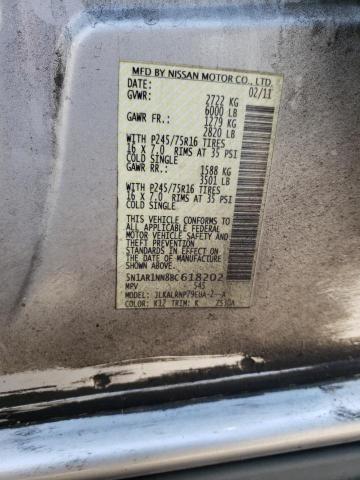 Photo 10 from auction – 2011 NISSAN PATHFINDER with VIN 5N1AR1NN8BC618202