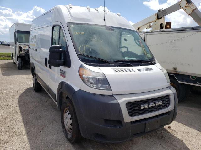Фото 1 с аукциона – 2019 RAM PROMASTER с VIN 3C6TRVCG9KE520319
