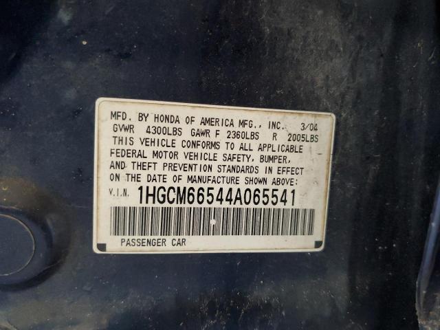 Photo 10 from auction – 2004 HONDA ACCORD EX with VIN 1HGCM66544A065541