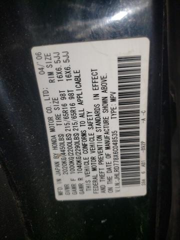 Photo 10 from auction – 2006 HONDA CR-V EX with VIN JHLRD778X6C048535