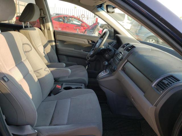 Photo 5 from auction – 2007 HONDA CR-V EX with VIN 5J6RE48537L809740