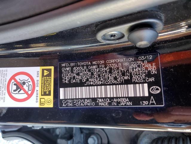 Photo 10 from auction – 2012 LEXUS CT 200 with VIN JTHKD5BH1C2096371