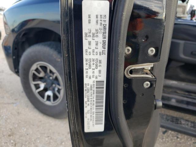 Photo 10 from auction – 2012 DODGE RAM 1500 S with VIN 1C6RD6LT1CS182005