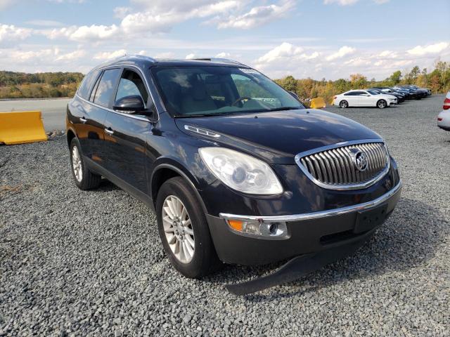 BUICK ENCLAVE 2012 with VIN 5GAKRCED6CJ123488 - Photo from auction