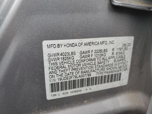 Photo 10 from auction – 2020 ACURA ILX PREMIU with VIN 19UDE2F79LA007788