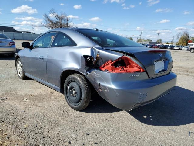 Photo 3 from auction – 2006 HONDA ACCORD EX with VIN 1HGCM72686A024093