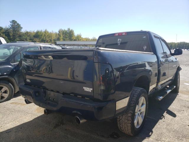 Photo 4 from auction – 2012 DODGE RAM 1500 S with VIN 1C6RD6FT1CS157407