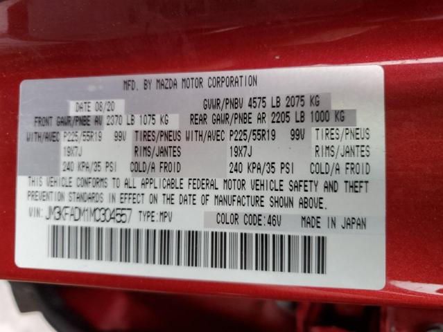 Photo 10 from auction – 2021 MAZDA CX-5 GRAND with VIN JM3KFADM1M0304557