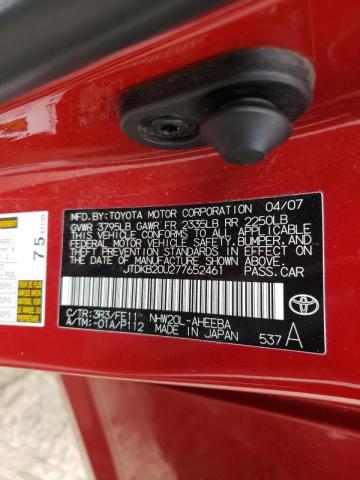 Photo 10 from auction – 2007 TOYOTA PRIUS with VIN JTDKB20U277652461